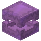 Shulker Core