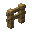 Any item from the pool, e.g. Oak Fence